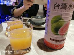 -雷泰泰台式胡椒虾(滨江金铂湾店)