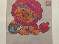 -陕西省美术博物馆