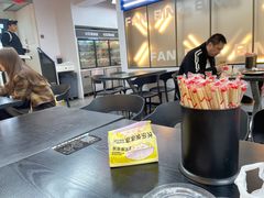 -长乐饭冰冰·冰饭·烧烤(长乐总店)