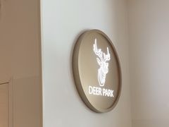 -Deer Park鹿园西餐(仁恒置地广场店)