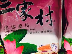 三家村藕粉-杭州大厦LSE城市生活超市(杭州大厦店)