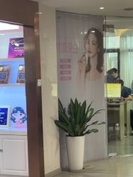 -安徽合肥韩美整形外科医院