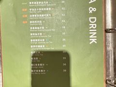 -萤火虫咖啡(后海店)