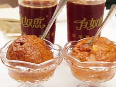-有奴思烤肉·清真(正宁路店)