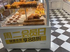 -味多美蛋糕(百旺商城店)