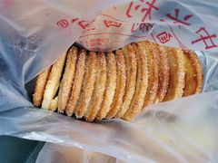 -中关村茶点