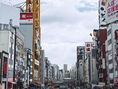 -心斋桥