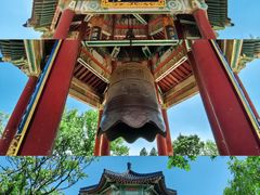 -九华山公园