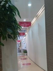 -郑荃丽格医疗美容