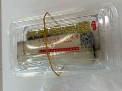 -许阿姨糕团店(南京总店)