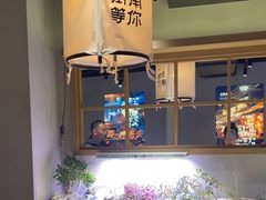 -街角等你.大连海鲜烧烤(西安路店)