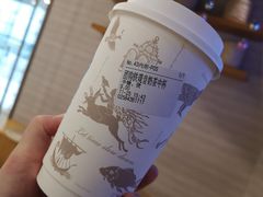 -悠提茶饮(紫峰广场店)