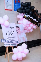 -觅糖派对·宝宝宴生日宴一站式派对策划(河西店)