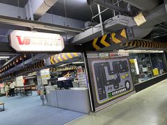 -天空之城·明日世界(南亚店)