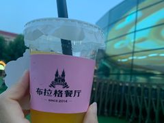 -布拉格餐厅· 中欧捷克菜(全国首店)