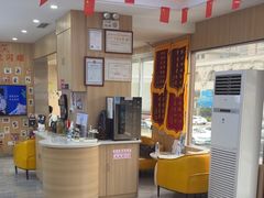 -德标艾诺口腔(敦化路店)
