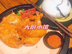 -大厨小馆(华阳城店)