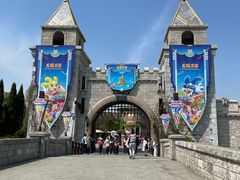 -大连海昌发现王国主题公园