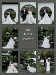 -摩玛婚纱摄影(杭州店)