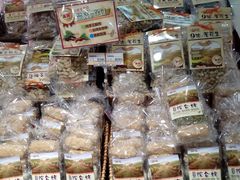 android_upload_pic-佳思多食品料理超市(园区店)
