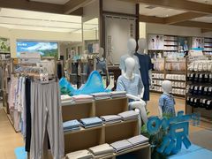 -松山棉店(长楹天街购物中心店)