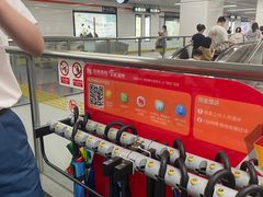 -盈丰路(地铁站)