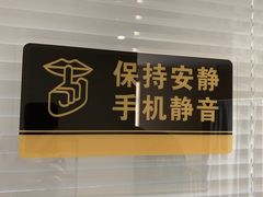 -蜜蜂读书·24h自习室(角门西店)