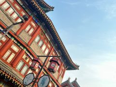 -杨柳青古镇