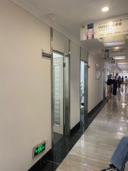 -深圳阳光医疗美容医院·旗舰店