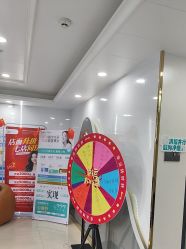-苗医生专业祛痘·皮肤管理