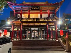 -明湖楼·经典鲁菜山东海鲜(大明湖店)