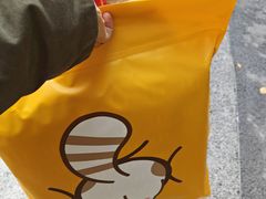 -麦当劳(杭州文三路店)