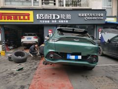 -倍耐力轮胎专卖店(碧云路店)