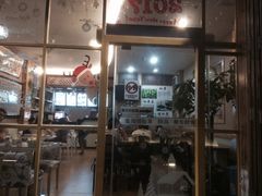 -益汁湘(三坊七巷店)