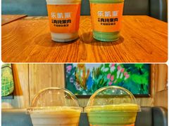 -乐凯撒披萨(欢乐颂购物中心店)