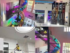 -诚毅科技探索中心