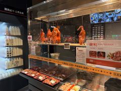 -永辉超市(鲁谷店)