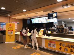 -麦当劳(萧山国际机场T3航站楼店)