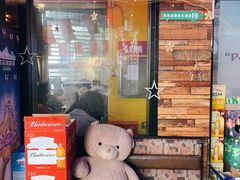 门面-尚岛私房菜(西方巷店)