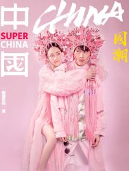 -巴黎春天婚纱摄影STUDIO·定制