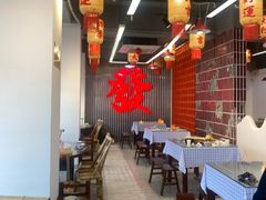 -邓氏三烘家常菜(安顺总店)