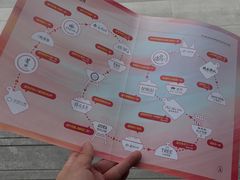 -世纪金源购物中心(远大路店)