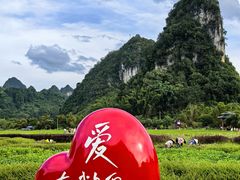 -靖西鹅泉风景区