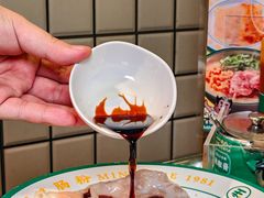 -西关明记肠粉(荔枝湾店)