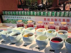 -思阁炭香火锅(学伟鑫城总店)
