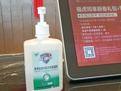 -巨华国际大酒店