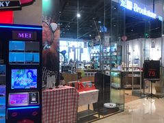 -吾悦广场(南京鼓楼店)