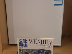 -昆山皇冠国际会展酒店