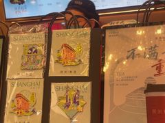 -茶米有言(城市市集龙之梦店)