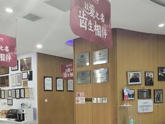 -雅悦齿科(顾村公园店)